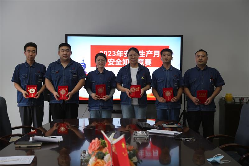 微信圖片_202307031706531 微信圖片_202307031706531